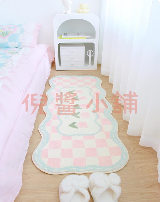 客廳地毯長條毯子粉色鬱金香ins臥室可愛奶油床邊毯地墊【倪醬小鋪】