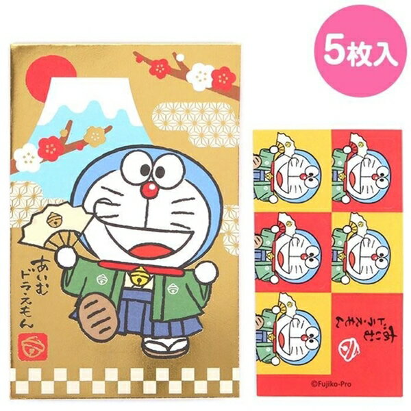 【震撼精品百貨】Doraemon_哆啦A夢~Doraemon 哆啦A夢迷你直式紅包袋5入組 (金富士山款)*45826
