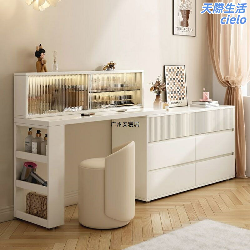 【奶油風伸縮】梳妝檯 化妝桌 鬥櫃一體 轉角化妝臺 臥室梳妝臺 小戶型神器 北歐極簡設計 多層收納 可伸縮節省空間