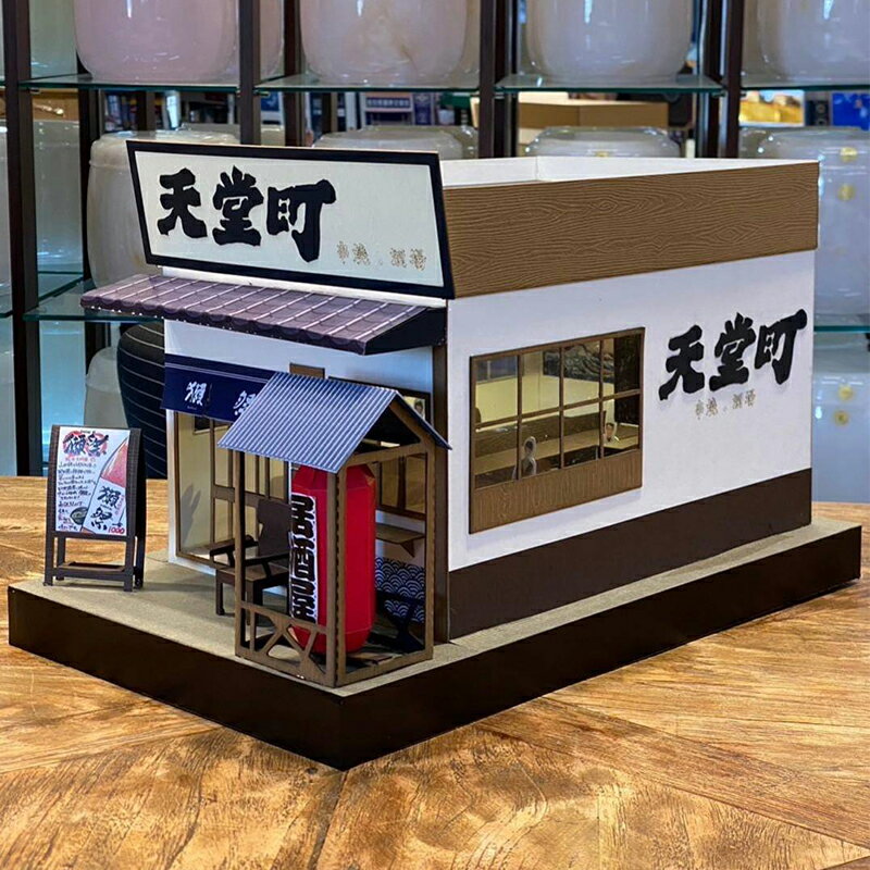 【紙紮】紙紮屋 天堂町 居酒屋 掃墓 紙紮房 普渡 往生用品 祭祀 1