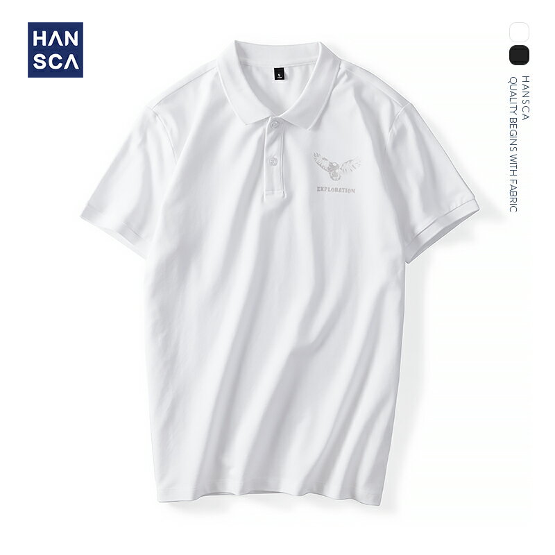 漢斯卡 2021夏季新款印花保羅衫翻領短袖t恤男士polo衫韓版上衣潮
