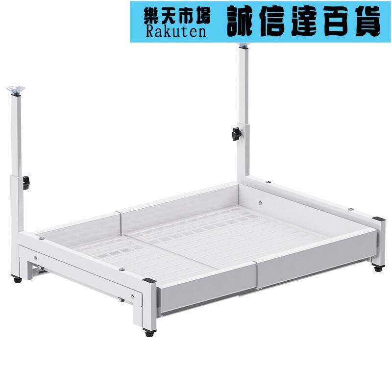 廚具收納架 免打孔可抽拉鍋架免安裝伸縮鍋具整體櫥櫃內收納廚房置物拉籃