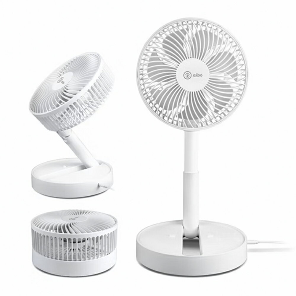aibo 8吋 伸縮折疊大風力USB風扇 HA-FAN1137【九乘九購物網】