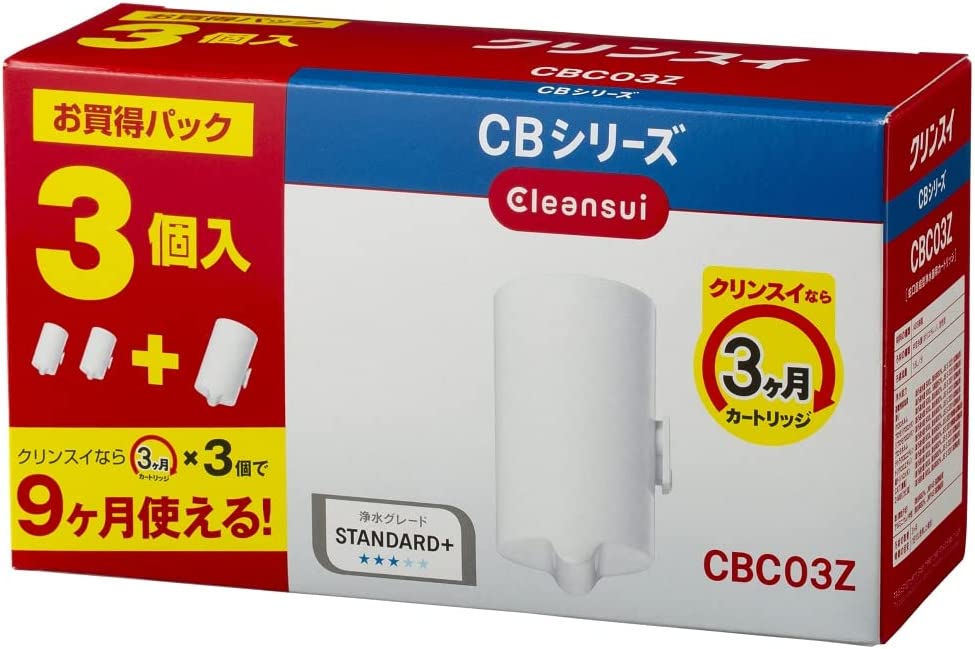 【日本代購】Cleansui 三菱化學 濾芯 CSP系列 CBC03Z (三入)