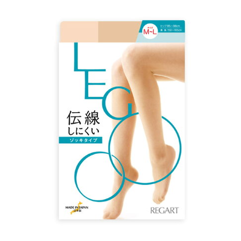 日本進口防靜脈曲張絲襪★空姐愛用★PP-03 原膚色米駝/黑/甜美米駝|一件就免運 ►499超取免運 0