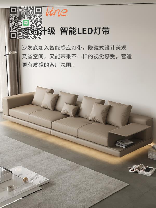 ☆沙發☆意式 極簡 真皮沙發 簡約 現代 輕奢 客廳 小戶型 設計師 三人直排懸浮沙發