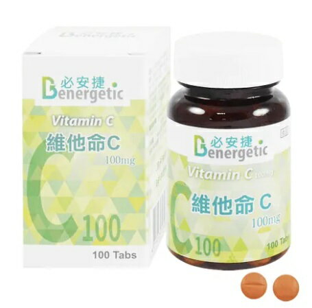 衛肯 必安捷 維他命-C 100MG 膜衣錠 60錠/瓶、500錠/瓶 憨吉小舖