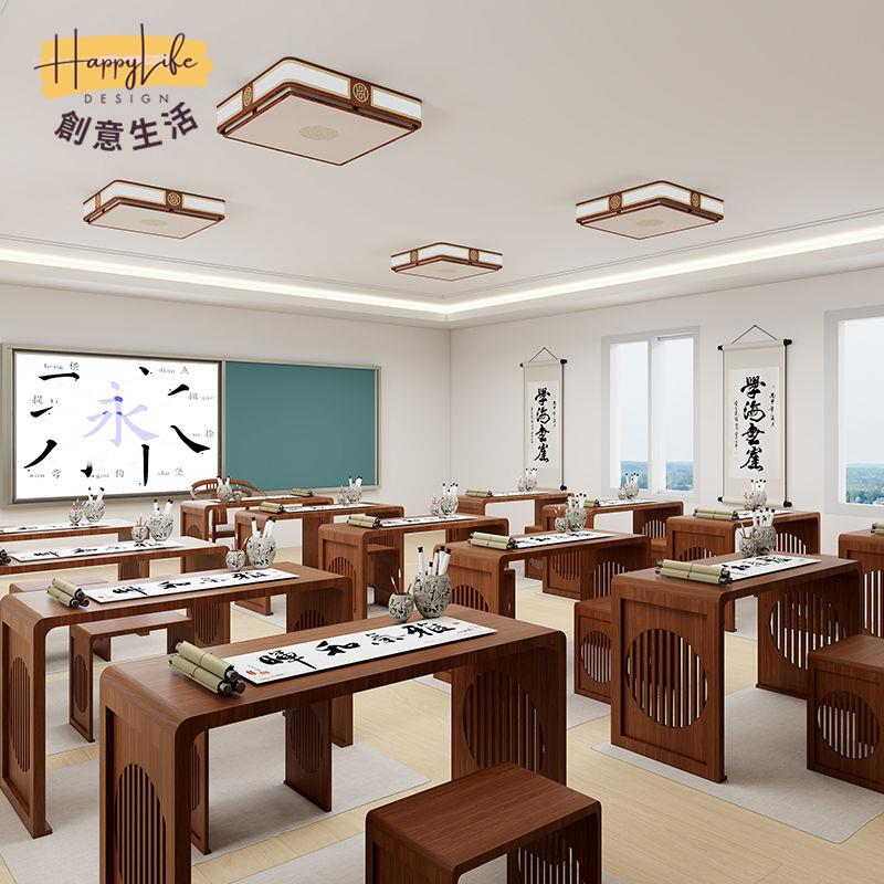 【HappyLife】 國學桌實木書法桌子 專用中式仿古圍棋茶藝家用桌 學生成人培訓課桌 免運 可開發票