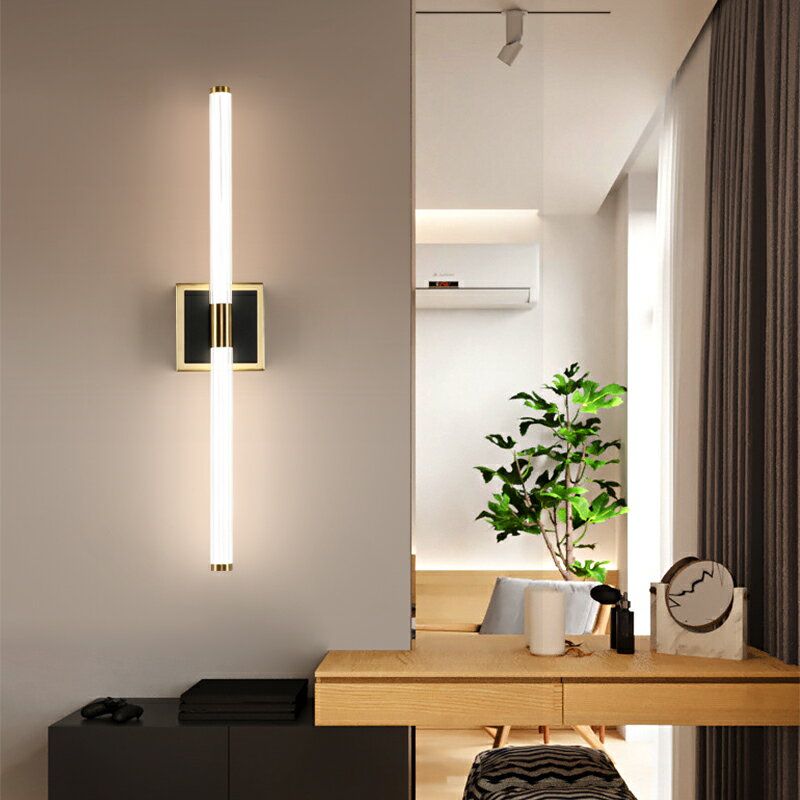 簡約客廳 餐吧LED長條裝飾過道 壁燈 北歐創意 書房 臥室 床頭櫃燈