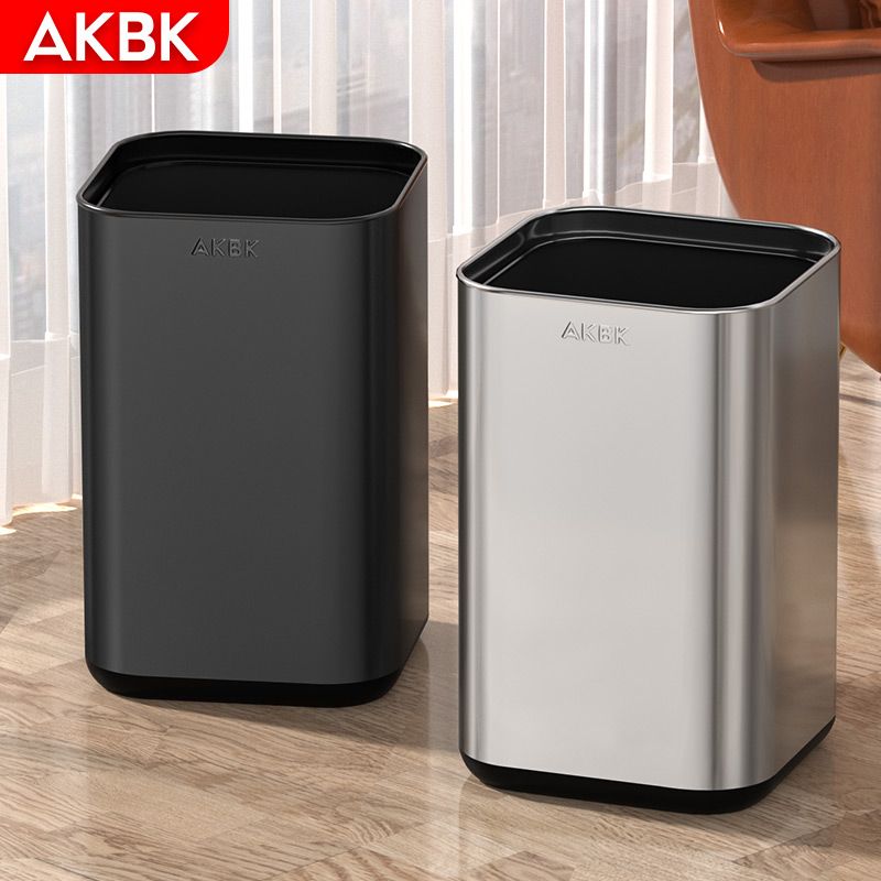 AKBK客廳垃圾桶家用不銹鋼廚房大容量衛生間廁所高階簡約酒店無蓋