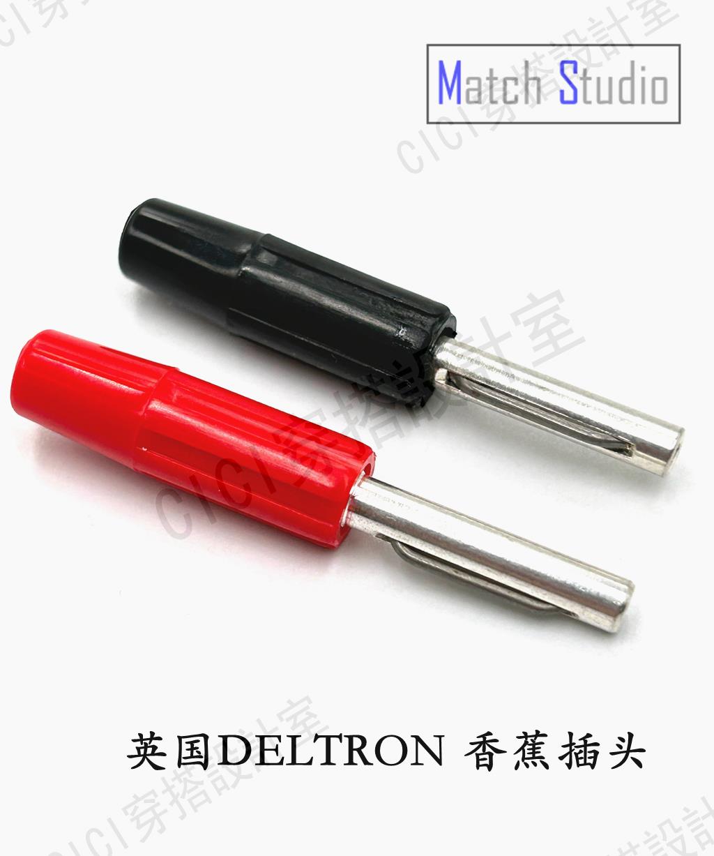 【299出貨】全新進口 英國戴龍DELTRON 純銅鍍銀香蕉插 4MM鍍銀 喇叭線插頭【亞德機械五金家居】
