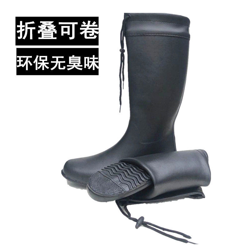 雨鞋長筒折疊可卷雨靴春夏男女時尚水靴成人釣魚水田鞋輕柔插秧靴 可開發票  最低價 快速出貨