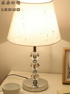 LED簡約現代公主水晶臺燈歐式創意溫馨浪漫可調光臥室床頭燈暖光