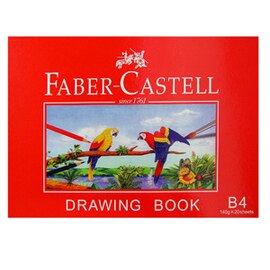 德國輝柏 Faber Castell B4 圖畫本 20張 140g