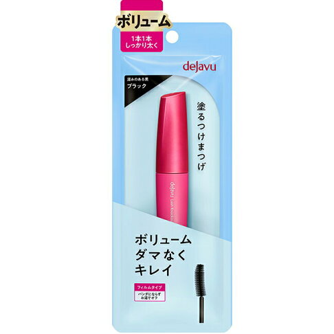 dejavu震撼耀眼濃密睫毛膏8.0g(黑色) 0