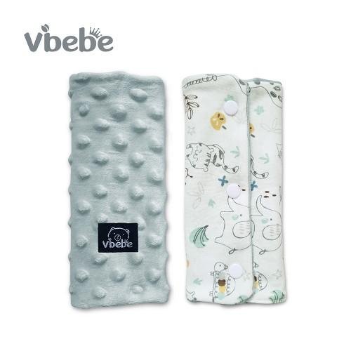 Vibebe 棉柔荳荳口水巾(VDD62100B松石綠) 275元