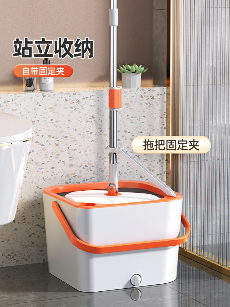家用拖把 淨汙分離拖把 分離拖把 好太太拖把家用拖凈免手洗自擰水自動墩拖布凈汙分離新款拖地神器『ZW0976』