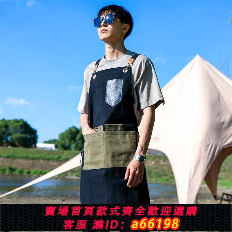 【臺灣公司 可開發票】帆布牛仔圍裙定製女防水耐磨時尚咖啡師美甲美發園藝花店工作服男