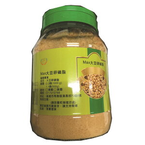 MAX 美國ADM大豆卵磷脂 植物性 純大豆萃取 1.1磅(1公斤)