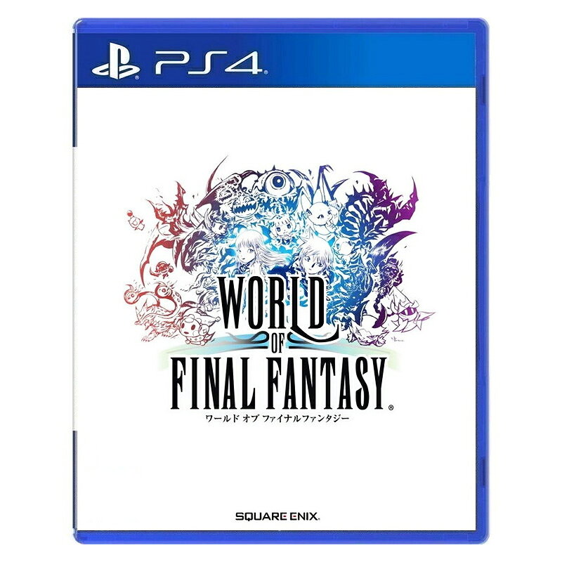 索尼PS4遊戲片 最終幻想世界 World of Final Fantasy 繁體中文 全新/二手
