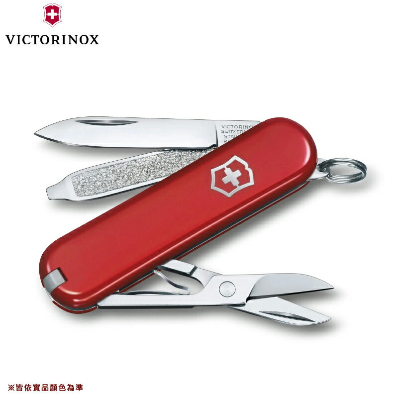 【露營趣】瑞士維氏 Victorinox VICT-0.6223.G 瑞士刀 剪刀 口袋刀 工具刀 摺疊刀 野外求生 露營 野營