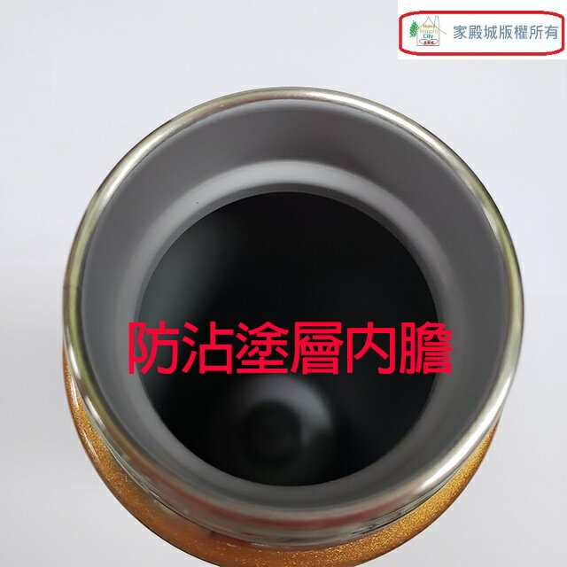 象印 SM-TA48 不銹鋼真空 0.48L 保溫瓶(顏色隨機出貨) 1
