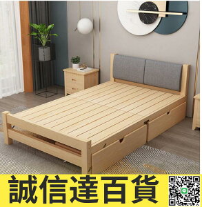 特價✅簡易實木疊床 單人床 出租屋雙人床經濟型辦公室午休疊床兒童床