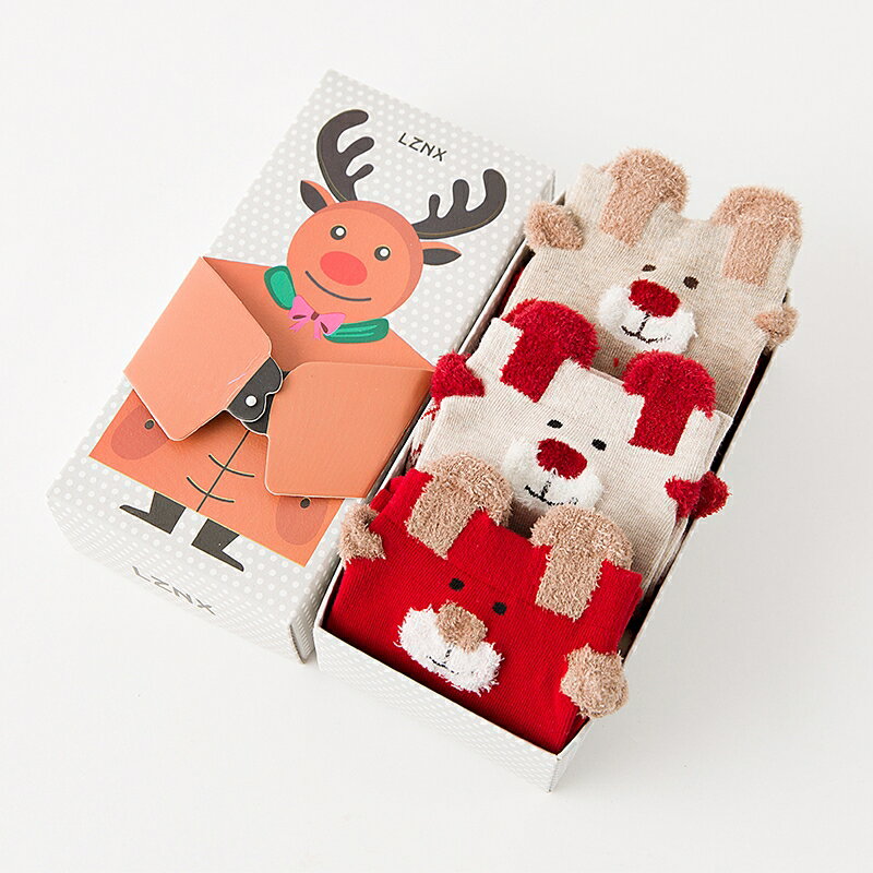 本歷年本命年紅色襪子女可愛ins潮日系兒童創意全棉純棉禮盒
