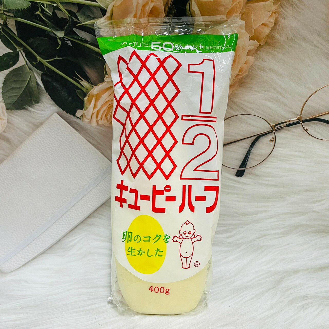 日本 kewpie 丘比 QP 蛋黃沙拉醬美乃滋 1/2熱量 400g｜全店$199免運