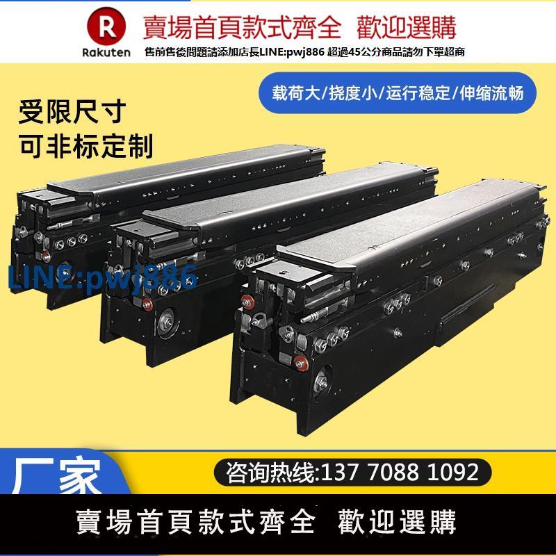 【臺灣公司 品質保證】雙伸位伸縮貨叉自動伸縮貨叉雙向雙伸位堆垛機貨叉移栽式貨叉定製【注意！下單滿299出貨】