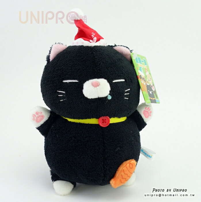 【UNIPRO】聖誕 愛睏貓 黑貓 18公分 絨毛玩偶 娃娃 可愛黑貓 流口水