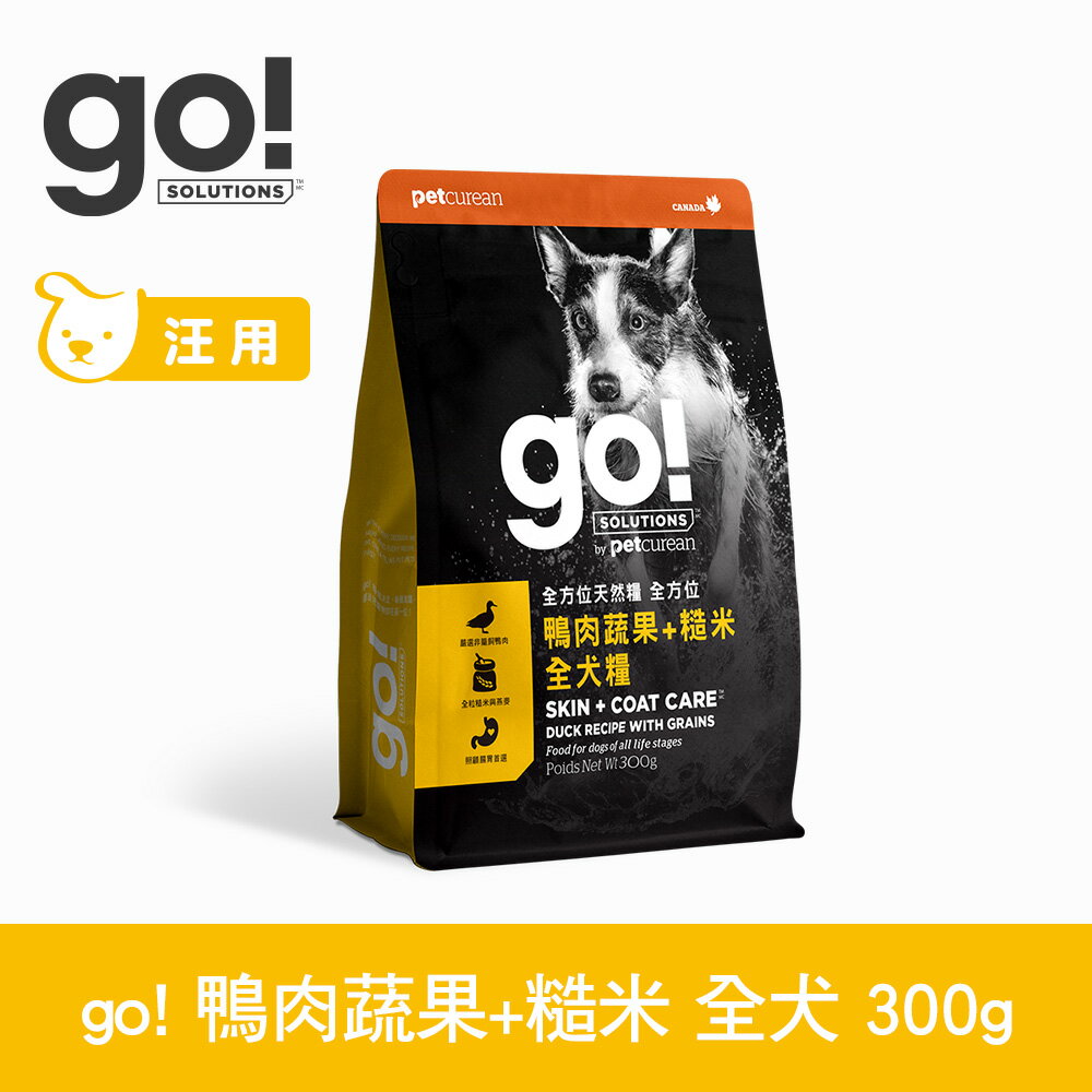 任選4包800【SofyDOG】go! 全方位系列 鴨肉蔬果+糙米 300克 全犬配方 狗飼料 犬糧