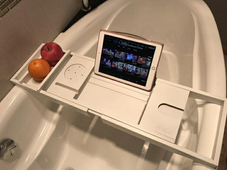 浴缸架 浴缸置物架多功能浴缸支架衛生間浴室浴缸隔板手機支架泡澡ipad架