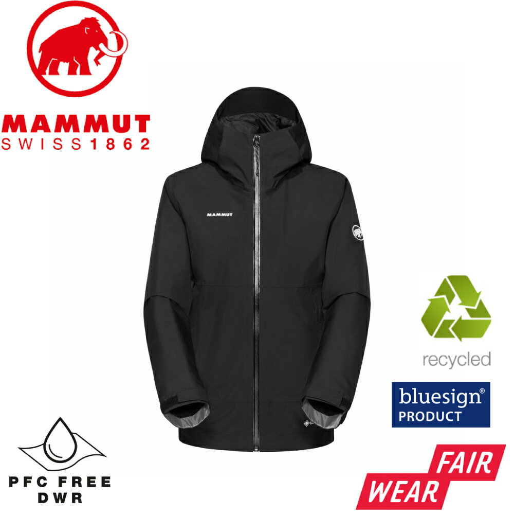 【MAMMUT 長毛象 女 Treeline HS Hooded 輕量防水連帽外套《黑》】1010-31440/GORE-TEX