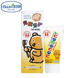 貝恩Baan Dentinox木糖醇兒童牙膏 (綜合水果口味) 50ml