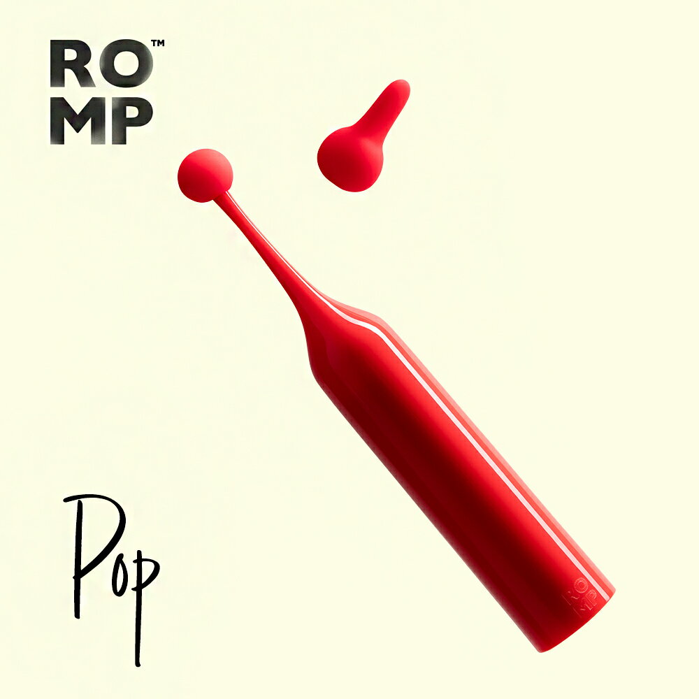德國 ROMP Pop 陰蒂震動器