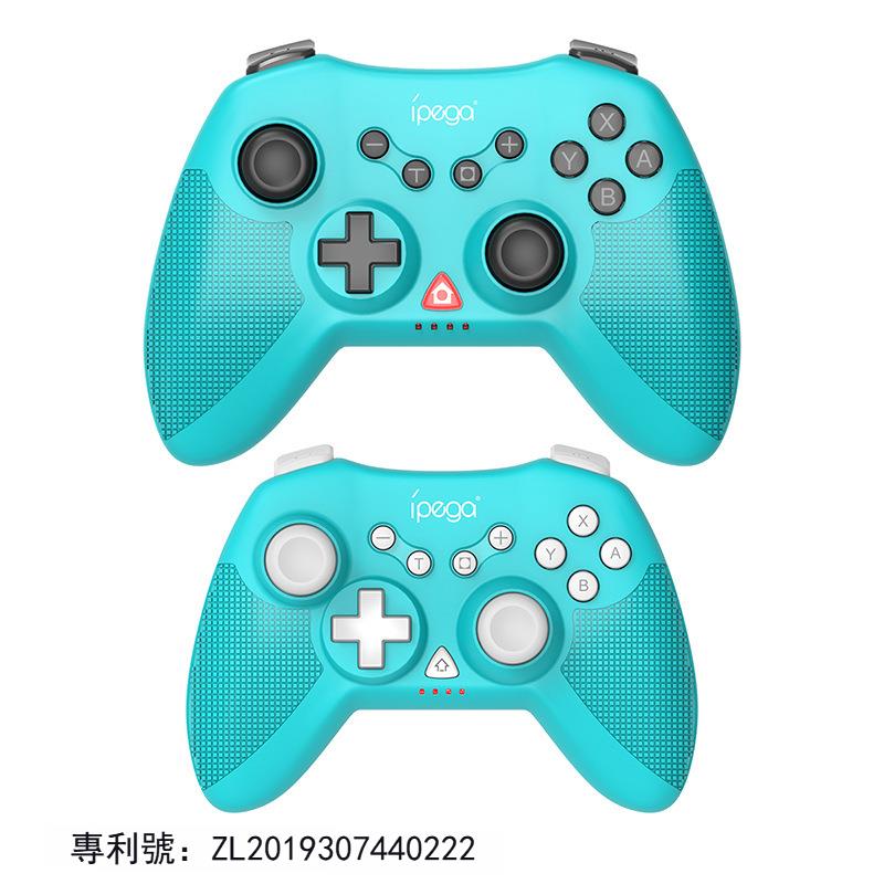 Switch藍芽手把手柄套裝PS3PC安卓遊戲手把手柄帶六軸體感可連發