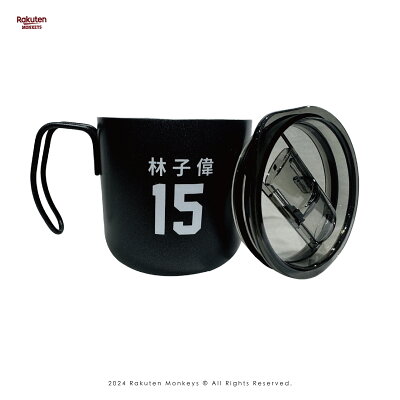 Monkeys 球員背號露營鋼杯(6款)