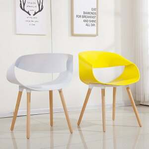 凳子 現代簡約無限椅設計師塑料椅子創意時尚餐椅辦公會議椅休閒洽談椅