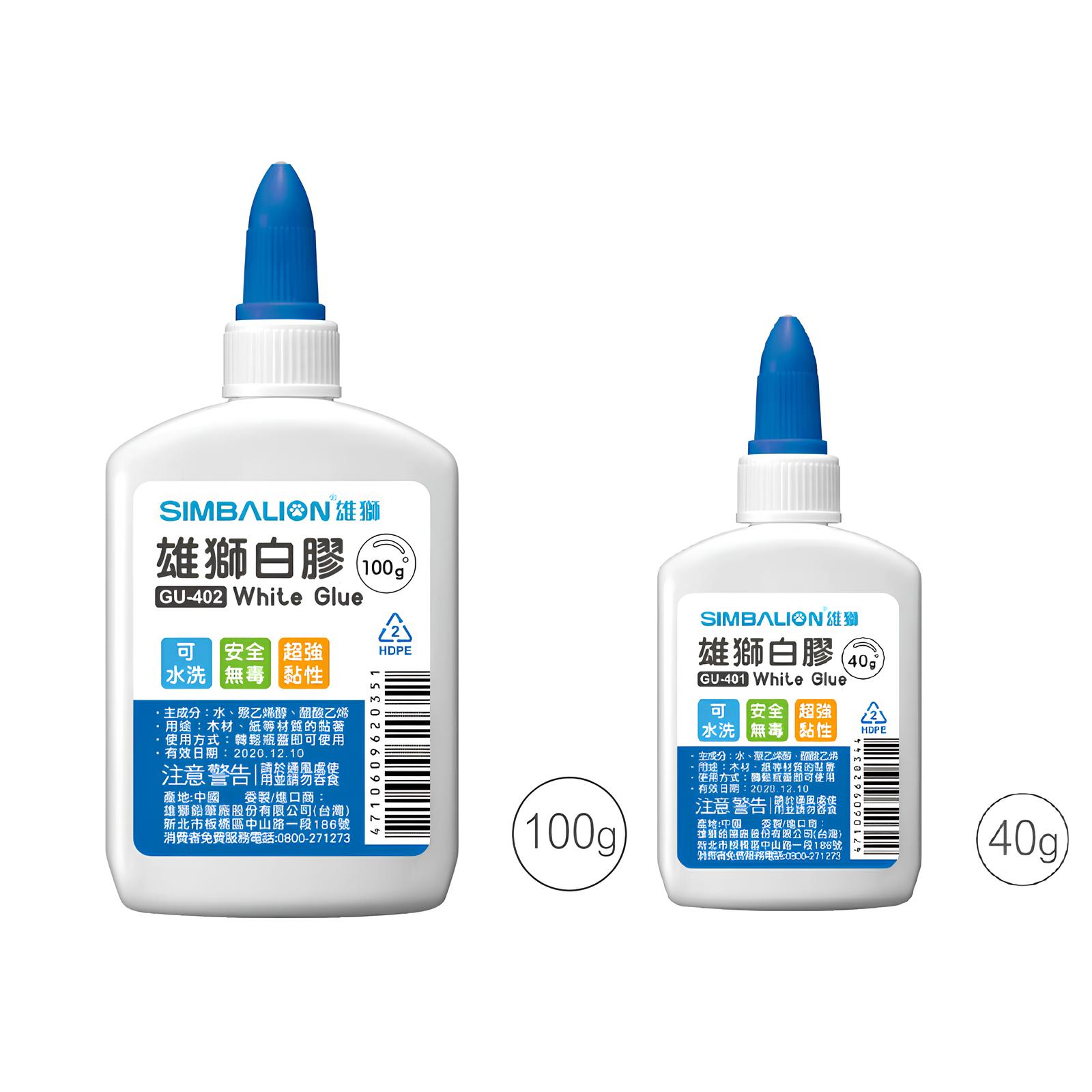 雄獅 白膠 GU-401/GU-402 多用途白膠(40g/100g) 可水洗 無毒 超黏