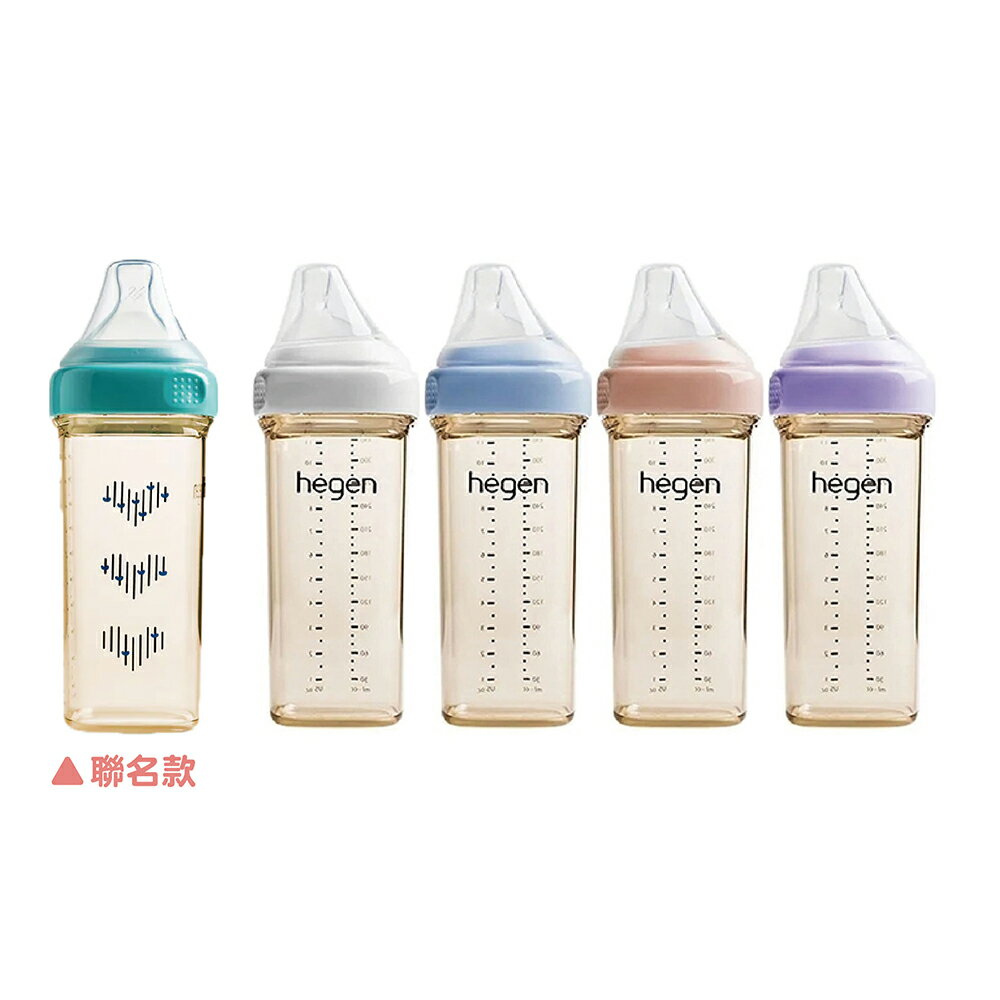 Hegen 金色奇蹟 PPSU多功能方圓型寬口奶瓶(60/150/240/330ml)【悅兒園婦幼生活館】 4
