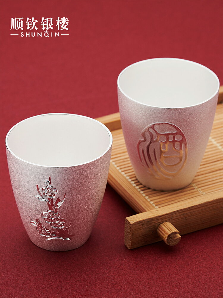 銀杯　純銀　133g 盃　年代物 銀杯 純銀 133g 盃 年代物 杯纯银收藏品| eBay