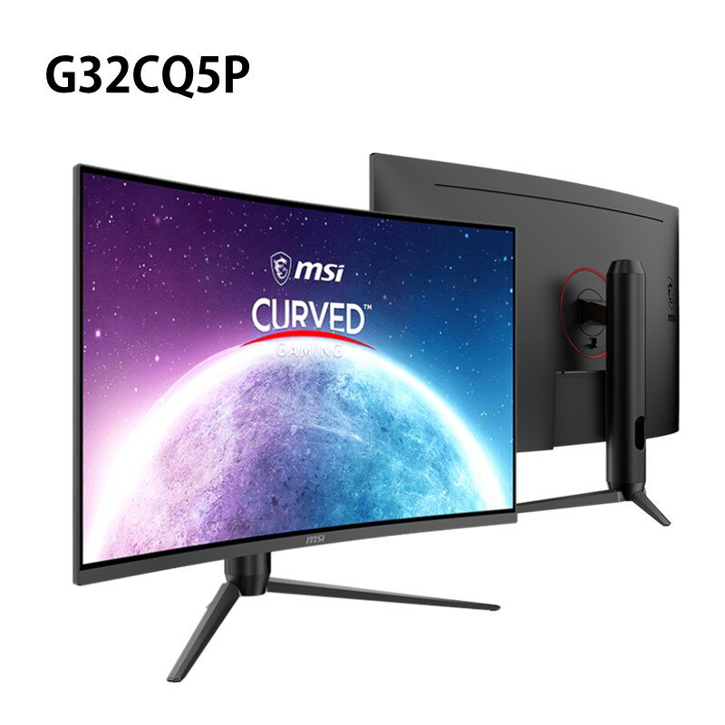 【最高現折268】MSI 微星 G32CQ5P 2K /170Hz/1ms/HDR/TUV護眼 32型曲面電競螢幕