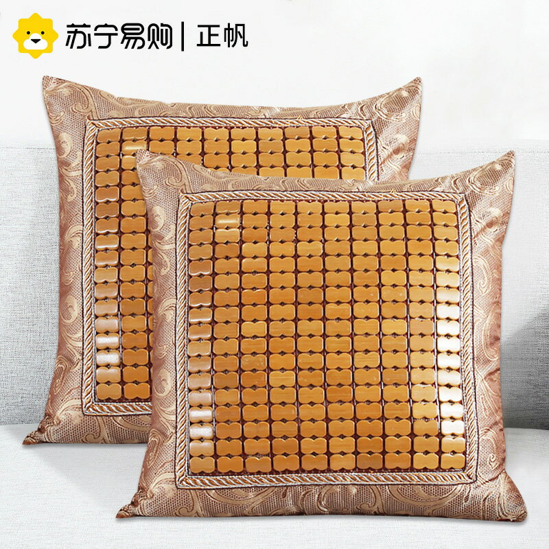 正帆1054夏天竹蓆抱枕套靠墊涼席護腰靠枕沙發靠背床頭靠墊辦公室