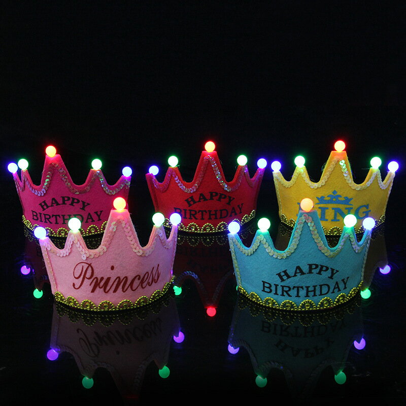 網紅兒童派對用品公主裝飾帽圣誕節發光皇冠帽寶寶周歲布置生日帽