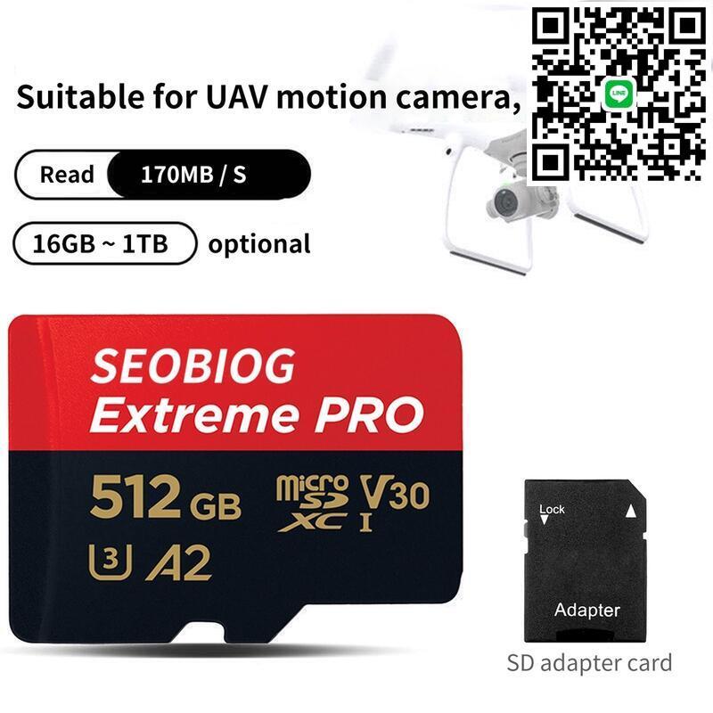 【免運】Seobiog TF 卡記憶卡 U3 16G 32G 64G 128G 256G 512G 1T 高速讀寫存儲卡