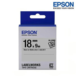 EPSON LK-5SBE 銀底黑字 標籤帶 資產管理系列 (寬度18mm) 標籤貼紙 S655415