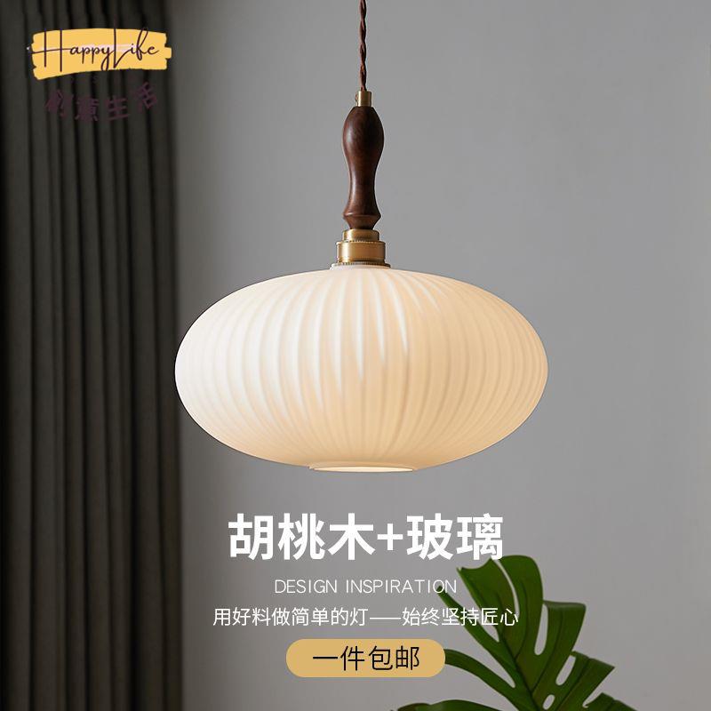 特惠/優選 免運 附發票 吊燈 名宿吊燈 家用吊燈 110v吊燈 餐廳吊燈 日系簡約玻璃小吊燈復古胡桃原木燈體玻璃燈罩吧臺餐廳燈具吊燈