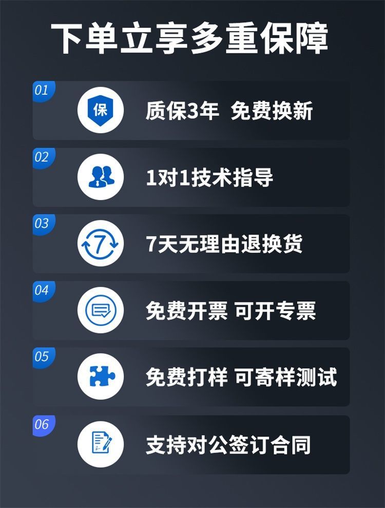 激光打標機小型全自動木頭金屬塑料浮雕鐳射紫外雕刻機刻字打碼機 6