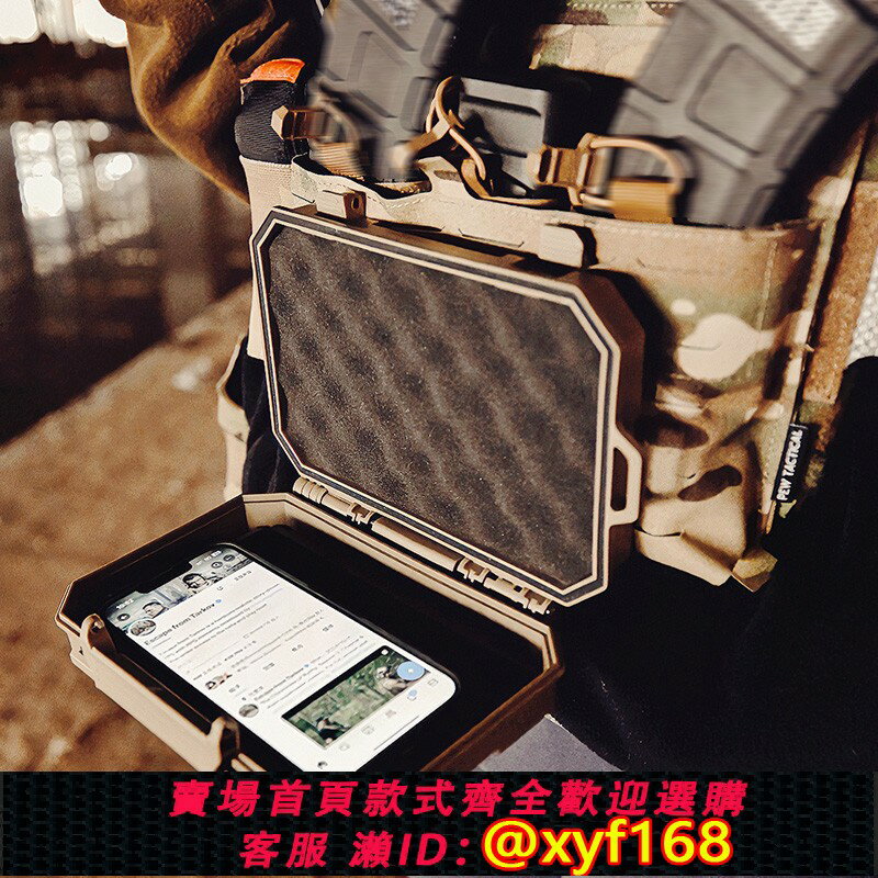{臺灣公司貨 可打統編}肥熊TAG塔格手機/移動硬碟/對講機/MOLLE模組戰術揹包擴充套件收納盒戰術背心裝備胸掛拓展附件包副包